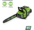Цепная аккумуляторная пила GreenWorks GD60CS40K4 2001807UB 5
