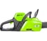 Цепная аккумуляторная пила GreenWorks GD60CS40K4 2001807UB 7