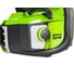 Цепная аккумуляторная пила GreenWorks GD60CS40K4 2001807UB 8