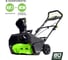 Аккумуляторный снегоуборщик GreenWorks 2600107UB 7