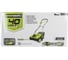 Аккумуляторный аэратор GreenWorks G40DT30K6, 40V 2504807UF 9