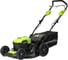 Газонокосилка GreenWorks 40V G-Max GD40LM46SP без АКБ и ЗУ 2506807 3