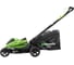 Аккумуляторная газонокосилка GreenWorks GD40LM45K3 40V 2500407UE 2
