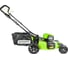 Аккумуляторная газонокосилка GreenWorks GD60LM51HPK4 60V 2502707UB 2