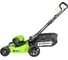Аккумуляторная газонокосилка GreenWorks GD60LM51HPK4 60V 2502707UB 3