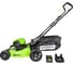 Аккумуляторная газонокосилка GreenWorks GD60LM51HPK4 60V 2502707UB 12