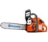 Бензопила Husqvarna 435 II 9676758-35 1