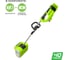 Аккумуляторный снегоуборщик GreenWorks GD40SSK6 40V 2600807UF 3