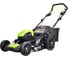 Самоходная аккумуляторная газонокосилка GreenWorks GD80LM51SPK4 80V 2502107UB 1