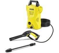 Мойка высокого давления Karcher K 2 BASIC 1.673-159