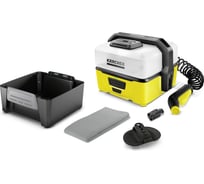 Портативная мойка Karcher OC 3 с комплектом для очистки животных 1.680-004