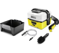 Портативная мойка Karcher OC 3 с комплектом для путешествий 1.680-002
