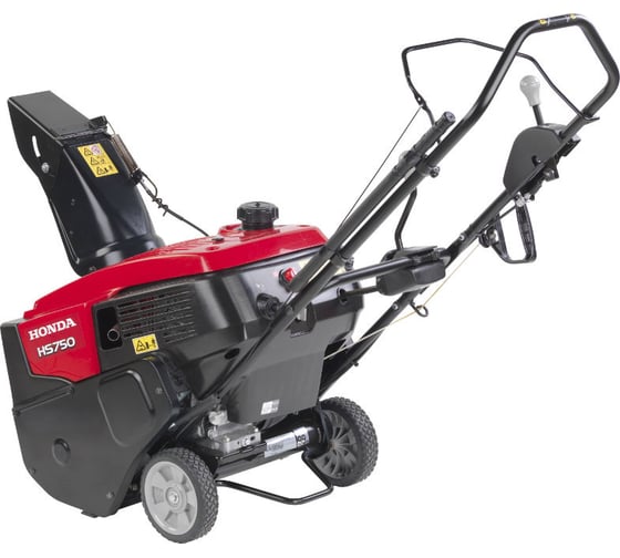 Бензиновый снегоуборщик Honda HS 750 EA