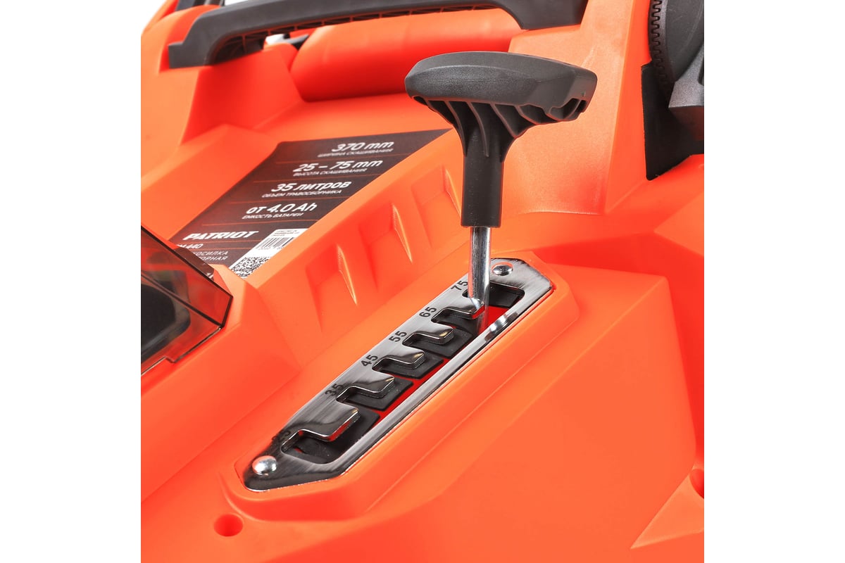 Аккумуляторная газонокосилка Patriot CM 440 221В UES 250205210 ...