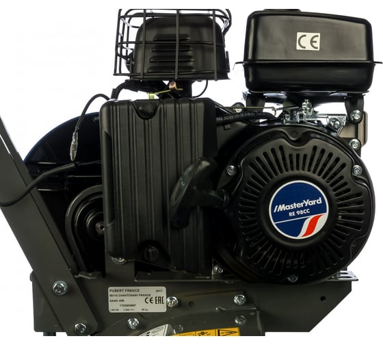 Культиватор MasterYard NANO 40R 6000360504