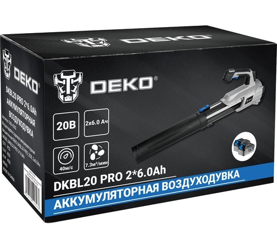 Бесщеточная аккумуляторная садовая воздуходувка DEKO DKBL20 PRO 20 В, 2x6.0 А*ч 063-4362