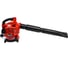 Бензиновый воздуходув-пылесос Expert-bi EXPERT Blower 26 Vac s 110198 3