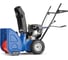 Снегоуборщик Masteryard MX7522R 1