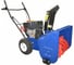 Снегоуборщик Masteryard MX7522R 5