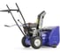 Снегоуборщик Masteryard MX7522R 6