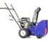 Снегоуборщик Masteryard MX7522R 7