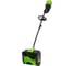 Аккумуляторный бесщеточный снегоуборщик Greenworks 2600707 1