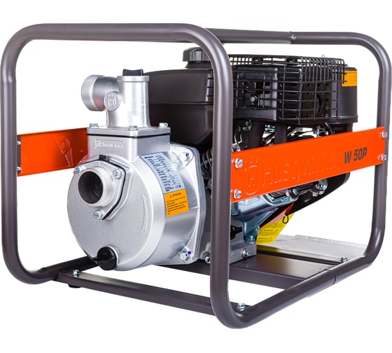 Мотопомпа Husqvarna W 50P 9676390-02