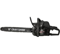 Бензопила Craftsman 35099 (кейс + масло в комплекте)