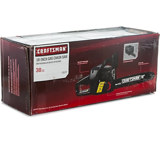 Бензопила Craftsman 35170 (кейс + масло в комплекте)