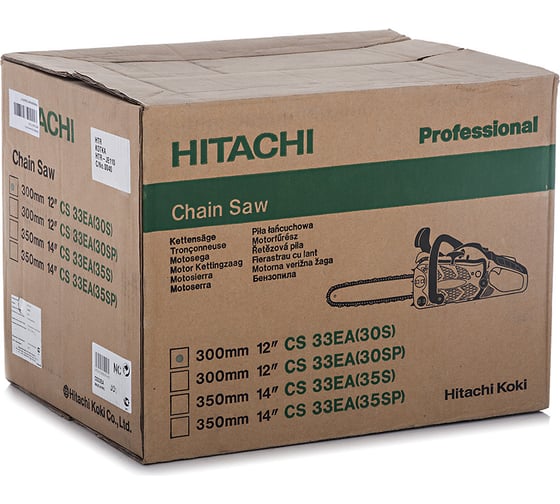 Бензопила Hitachi CS33EA