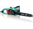 Цепная пила Bosch AKE 45 S 0.600.834.700 1