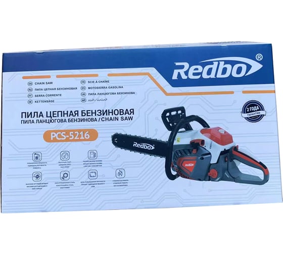 Бензопила Redbo PCS-5216 20415