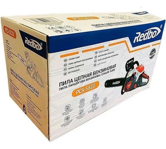 Бензопила Redbo PCS-5820 20417