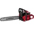 Цепная бензиновая пила Elitech БП 56/18 Pro 202235 1