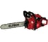 Цепная бензиновая пила Elitech БП 52/18 Pro 202234 1