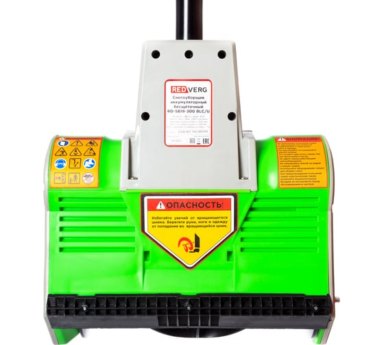 Аккумуляторный бесщеточный снегоуборщик REDVERG RD-SB18-300BLC/U 6684324