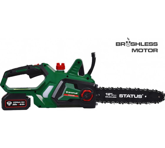 Бесщеточная аккумуляторная цепная пила STATUS UniOne SCB300-20 07410801