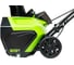 Аккумуляторный снегоуборщик GreenWorks 60V, 51 см, бесщеточный, c 1хАКБ 4АЧ и ЗУ 2602907UB 3