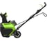 Аккумуляторный бесщеточный снегоуборщик 60V 51 см c 1х АКБ 4 Ач и ЗУ GreenWorks 2602907UB 3