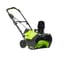 Аккумуляторный снегоуборщик бесщеточный 60V 51 см без АКБ и ЗУ GreenWorks 2602907 1