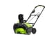 Аккумуляторный снегоуборщик бесщеточный 60V 51 см без АКБ и ЗУ GreenWorks 2602907 2