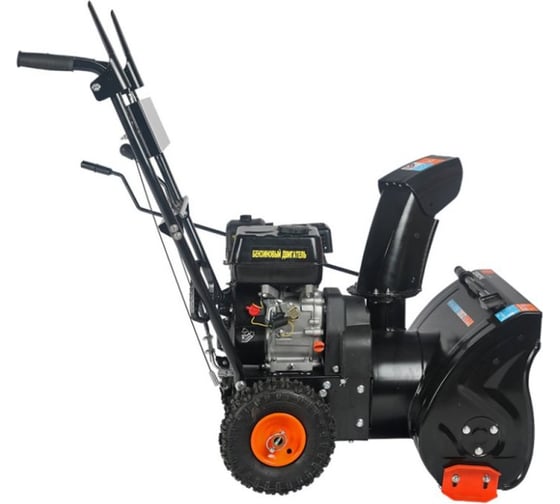 Снегоуборщик PATRIOT 601 THE ONE 426108469