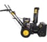 Снегоуборщик Huter SGC 4000B 70/7/13 3