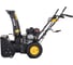 Снегоуборщик Huter SGC 4000B 70/7/13 5