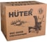 Снегоуборщик Huter SGC 4000B 70/7/13 8