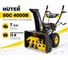 Снегоуборщик Huter SGC 4000B 70/7/13 2