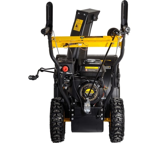 Снегоуборщик Huter SGC 4100L 70/7/15