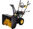 Снегоуборщик Huter SGC 4100L 70/7/15 1