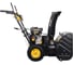 Снегоуборщик Huter SGC 4100L 70/7/15 5
