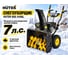 Снегоуборщик Huter SGC 4100L 70/7/15 4